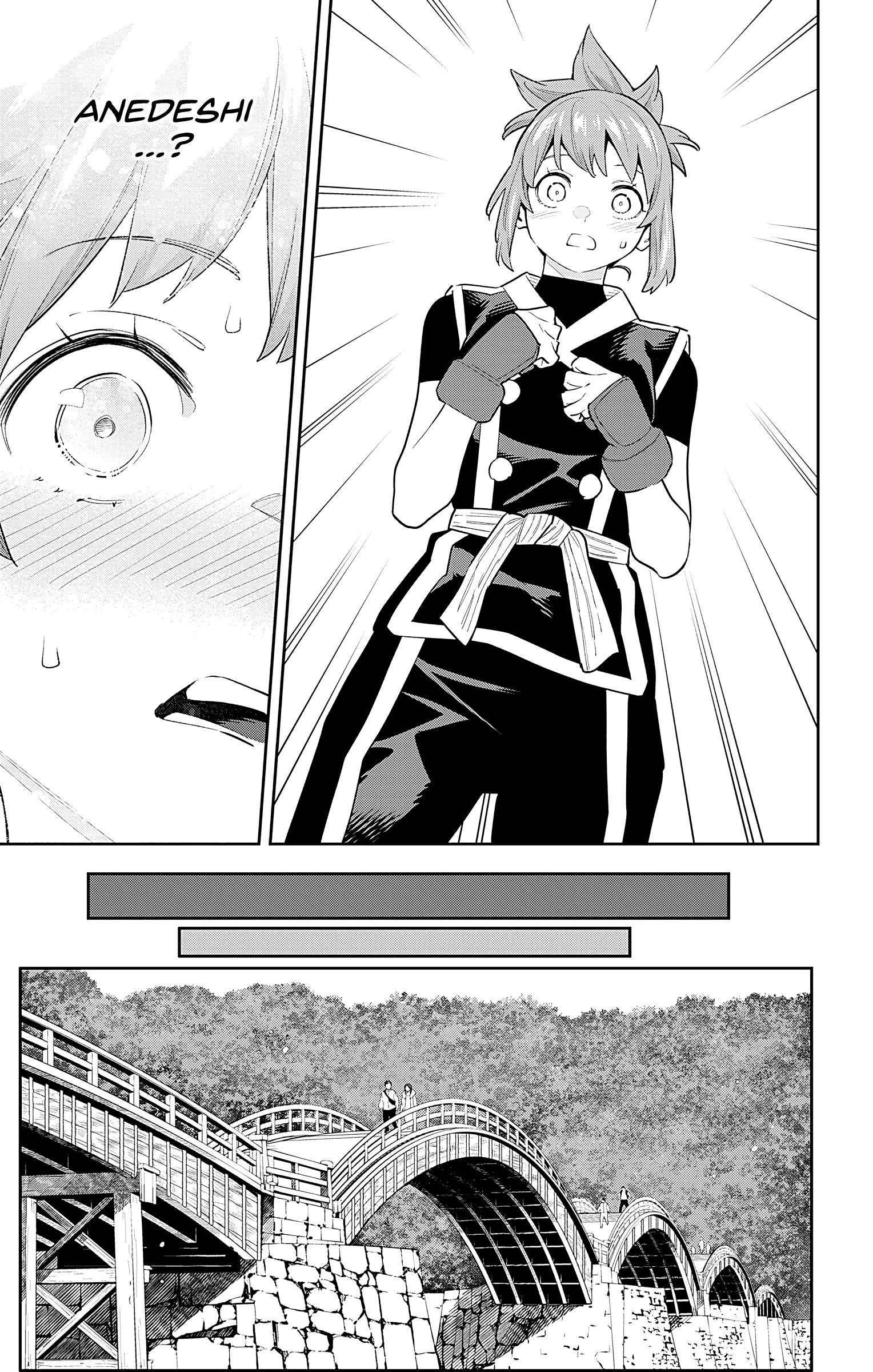 Page 9 of Chapter 90