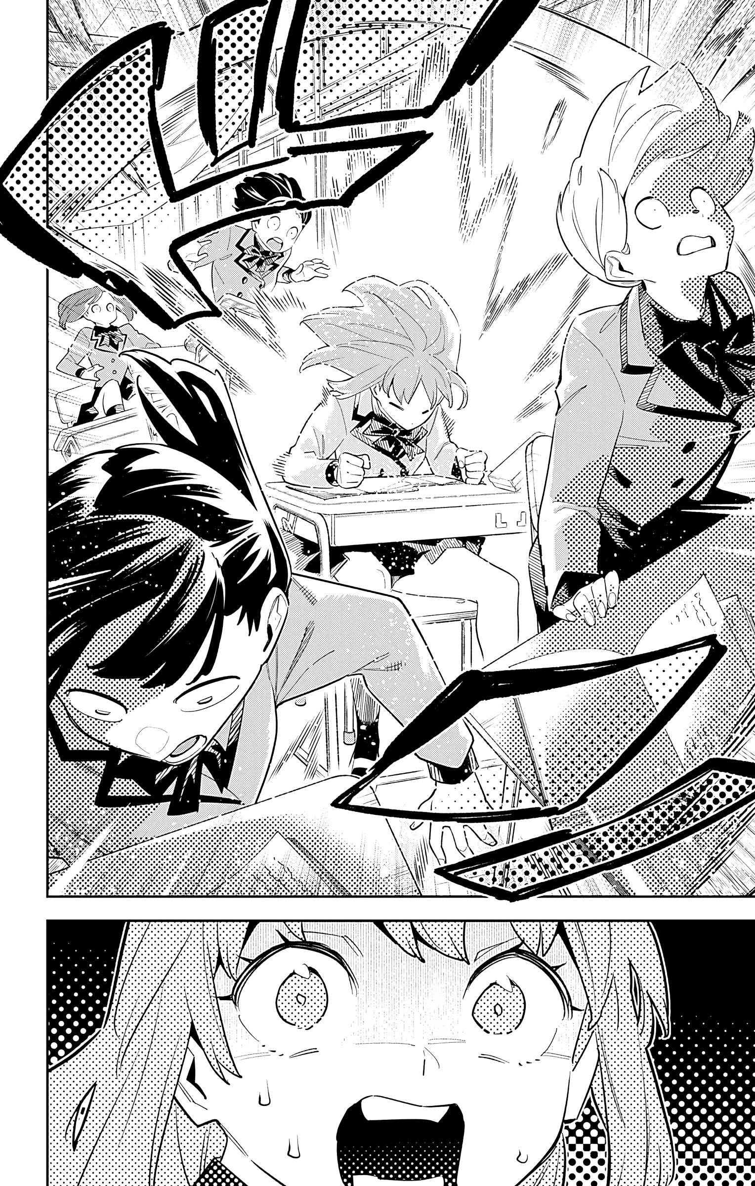 Page 12 of Chapter 90
