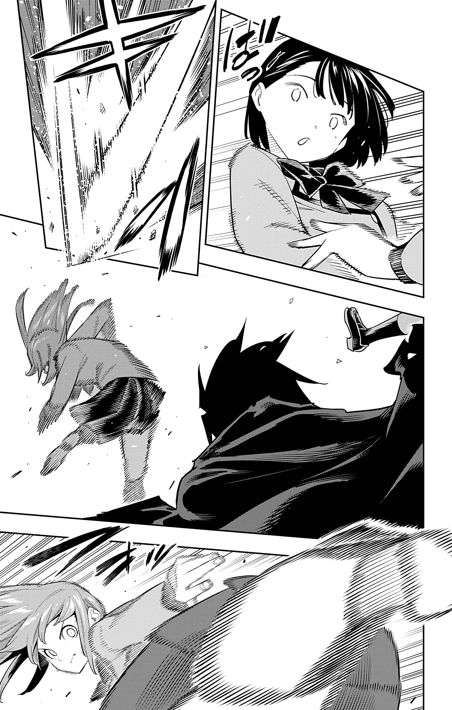 Page 19 of Chapter 90
