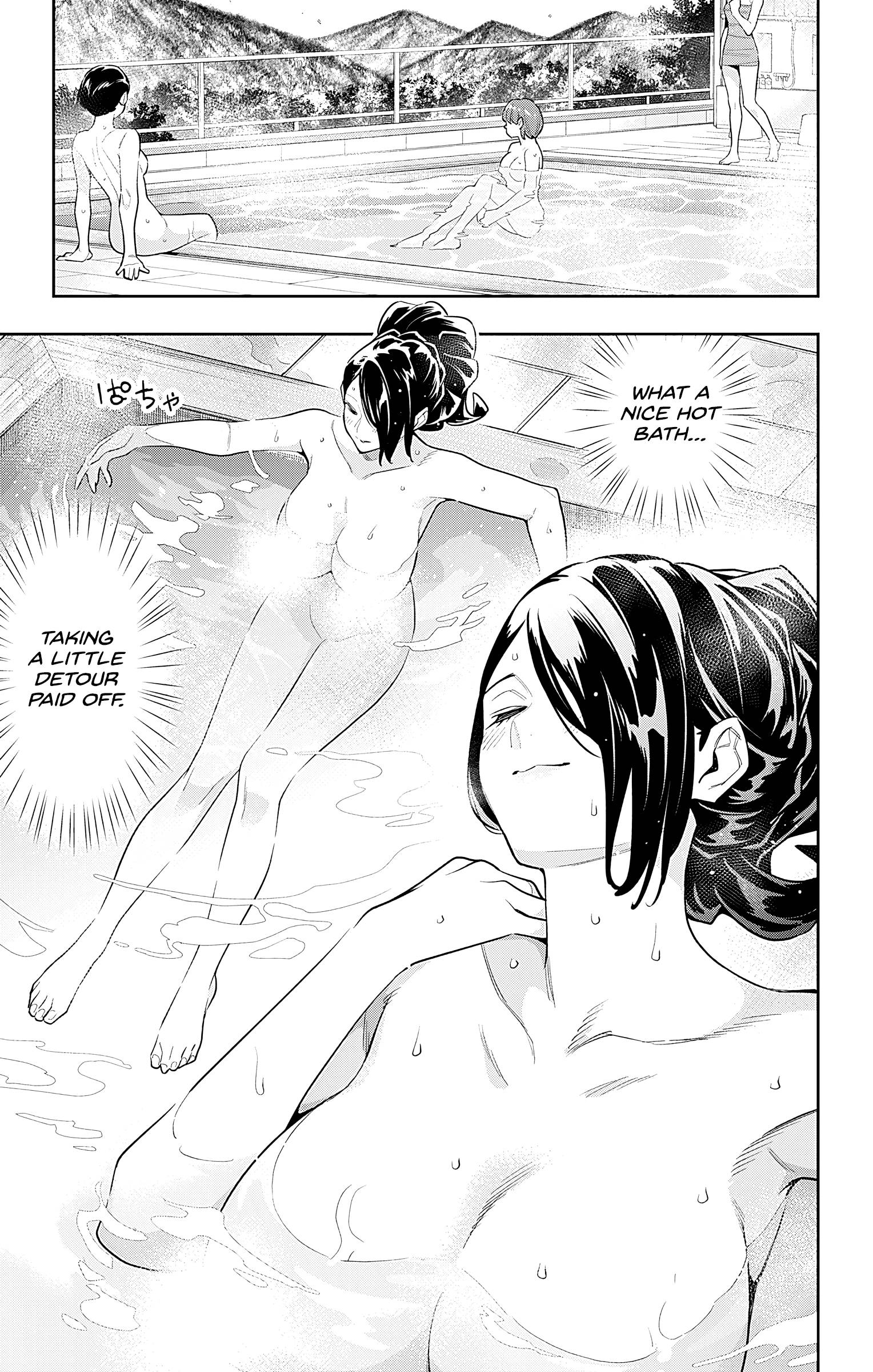 Page 9 of Chapter 91