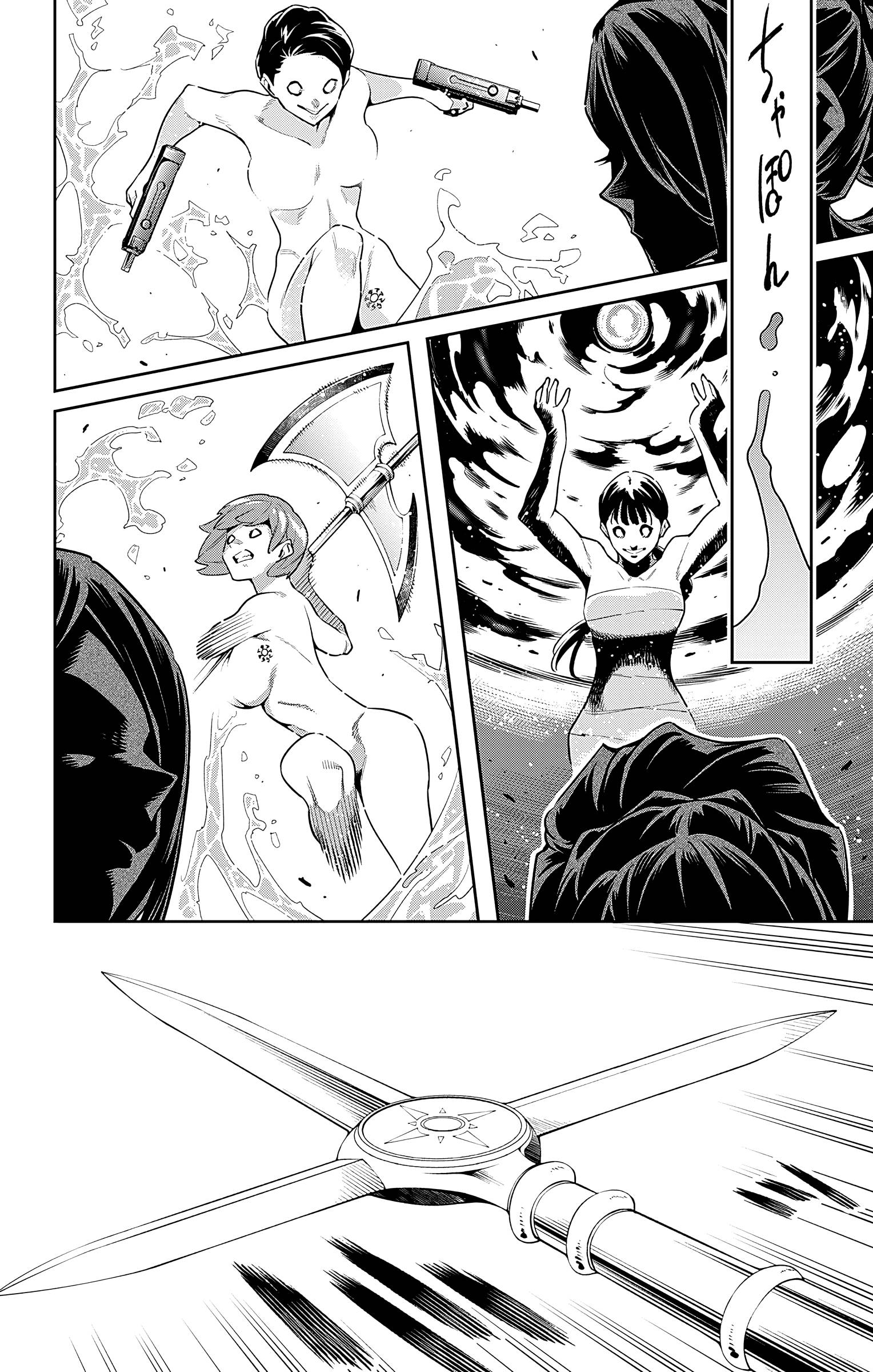 Page 10 of Chapter 91