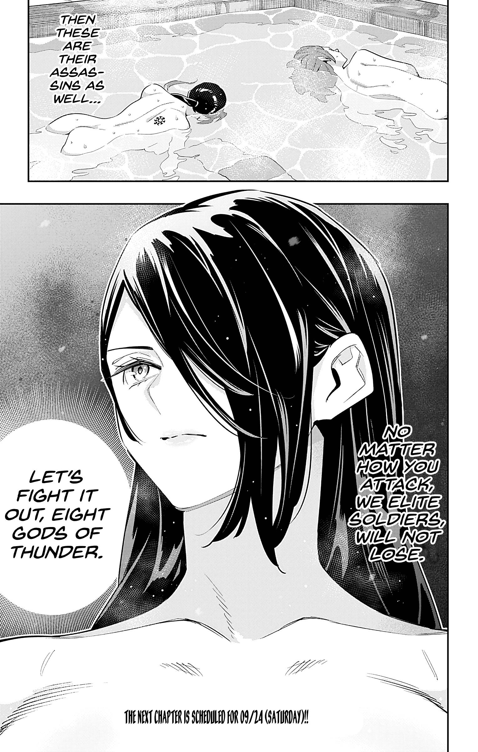 Page 13 of Chapter 91