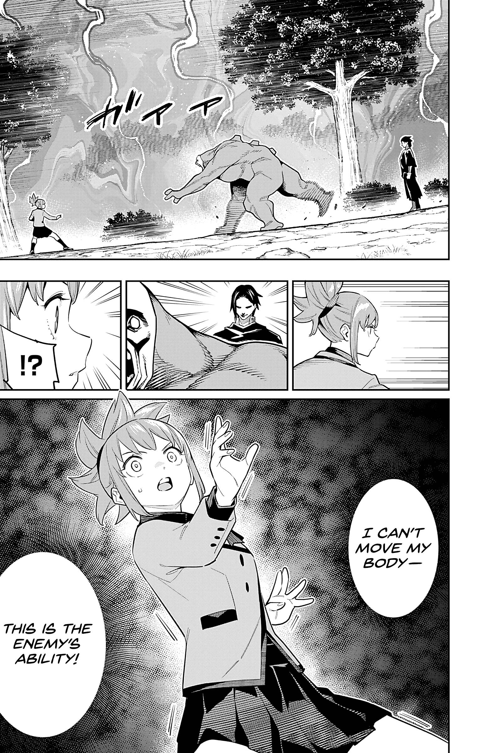 Page 3 of Chapter 93