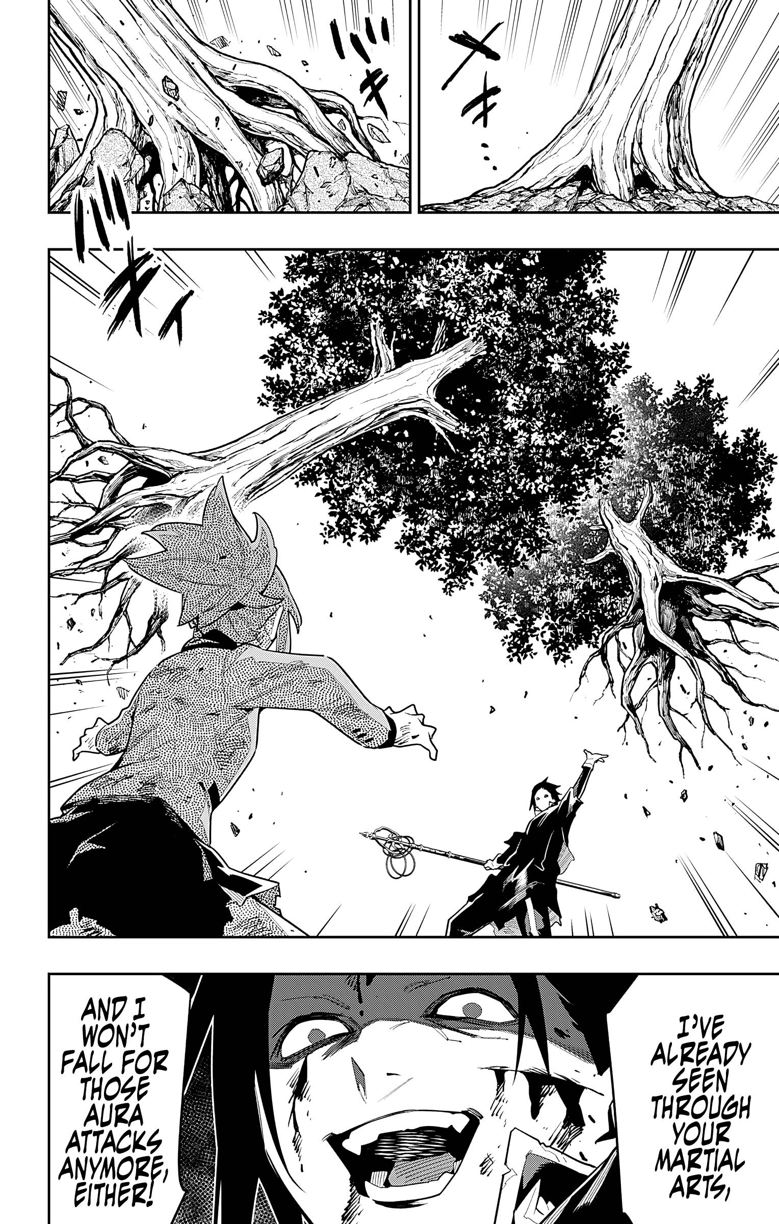 Page 16 of Chapter 93