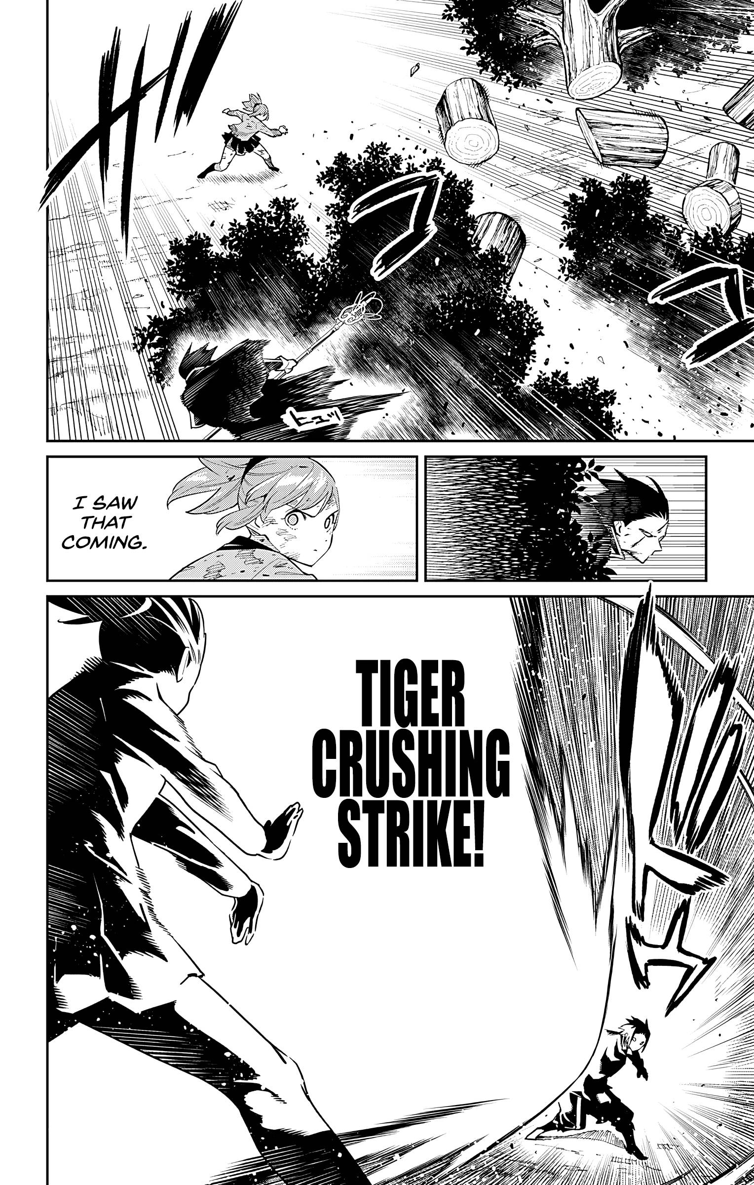 Page 18 of Chapter 93