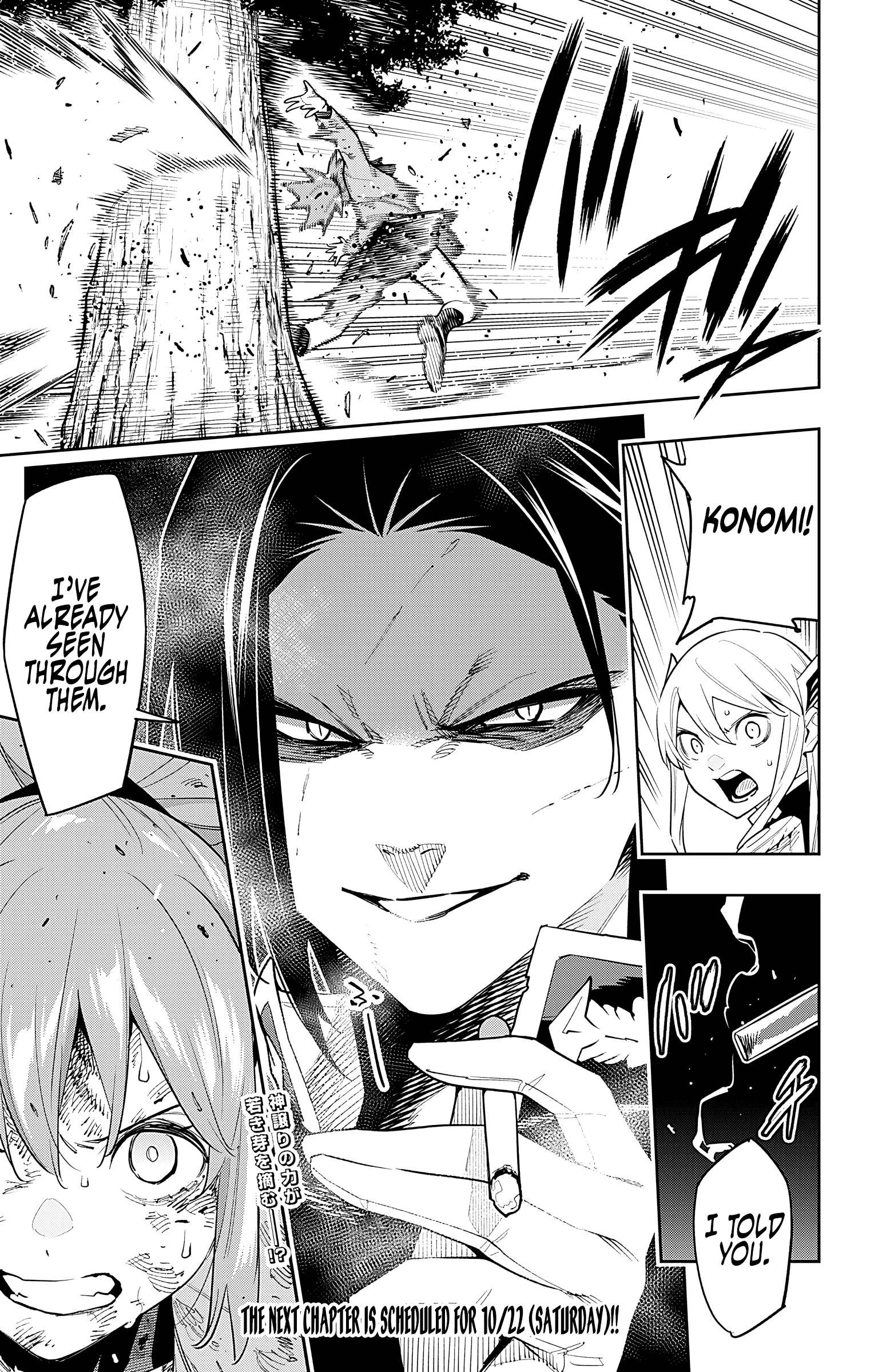 Page 21 of Chapter 93