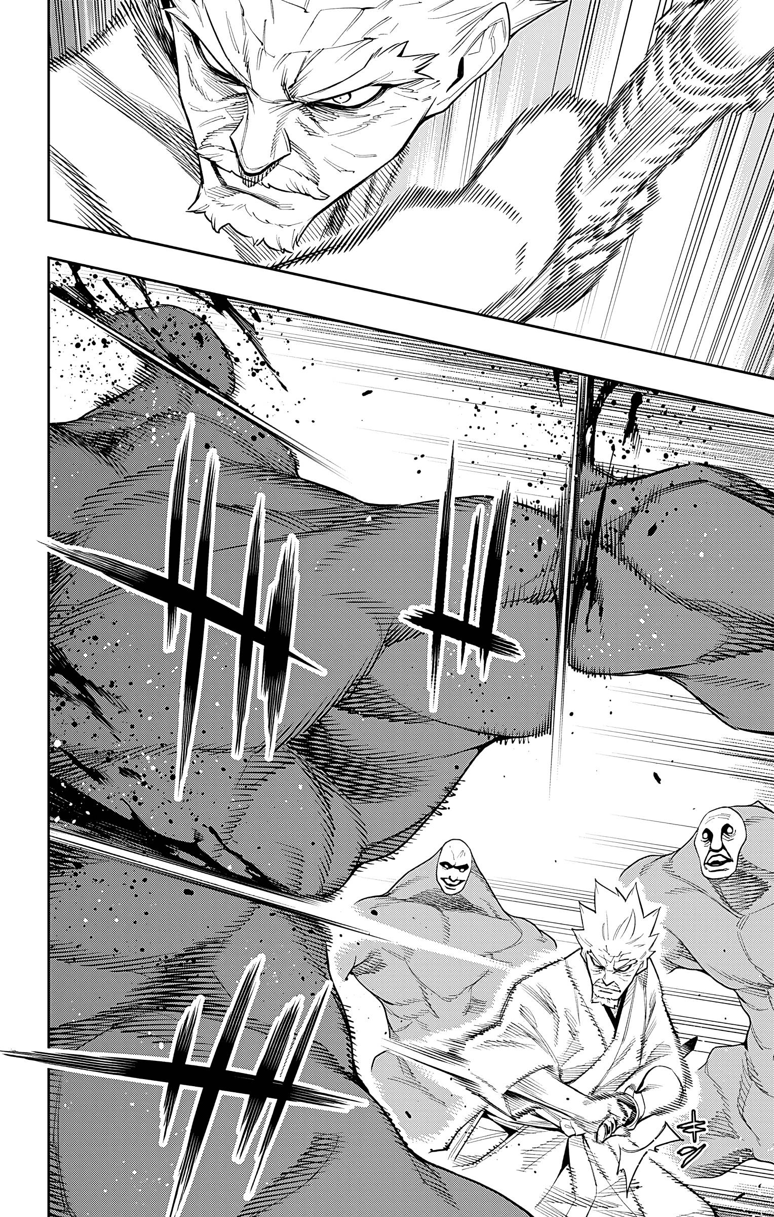 Page 2 of Chapter 96