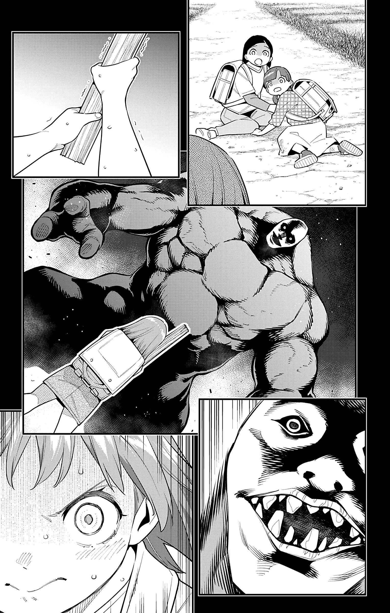 Page 7 of Chapter 96