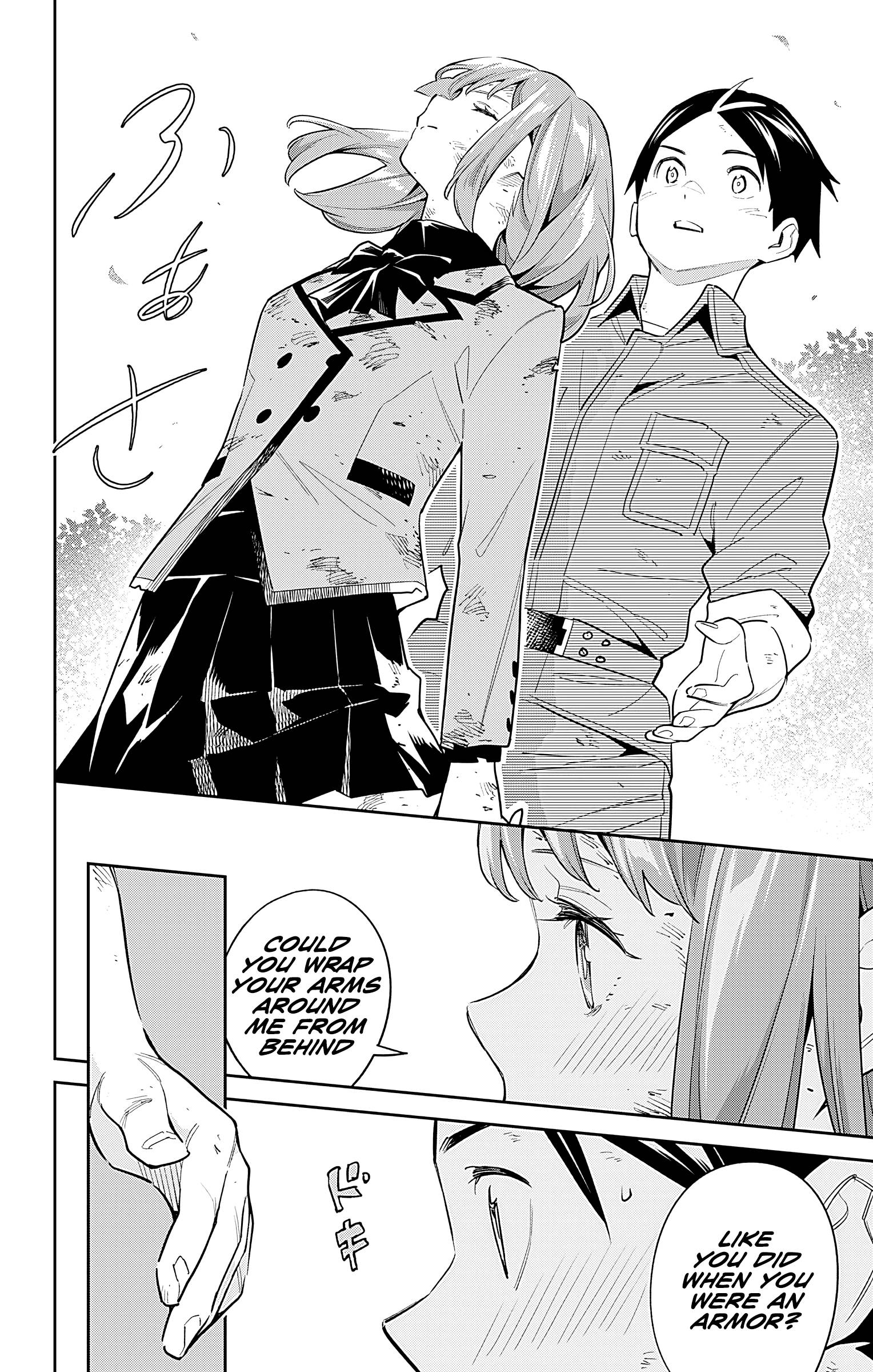 Page 14 of Chapter 96