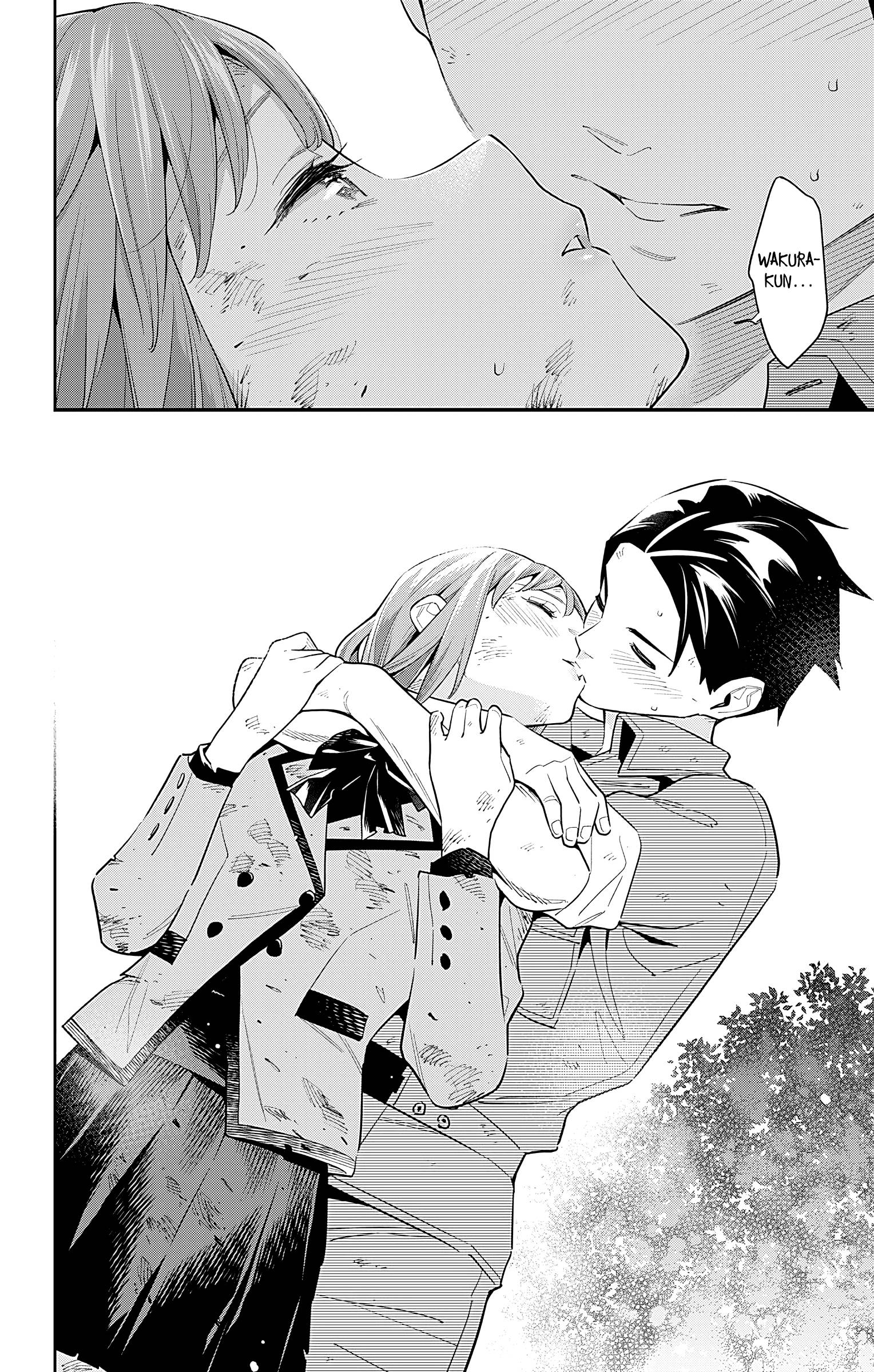 Page 16 of Chapter 96