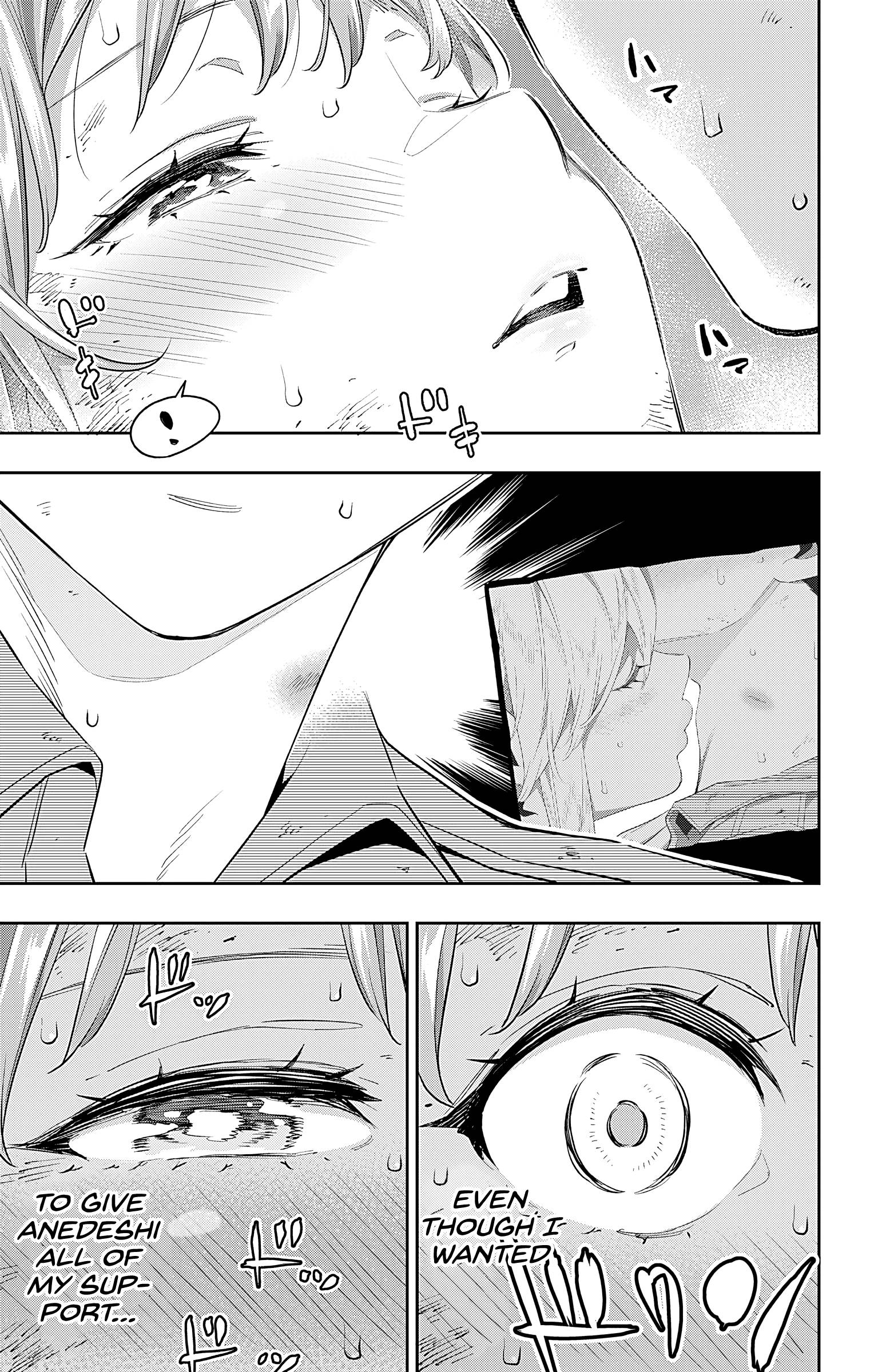 Page 19 of Chapter 96