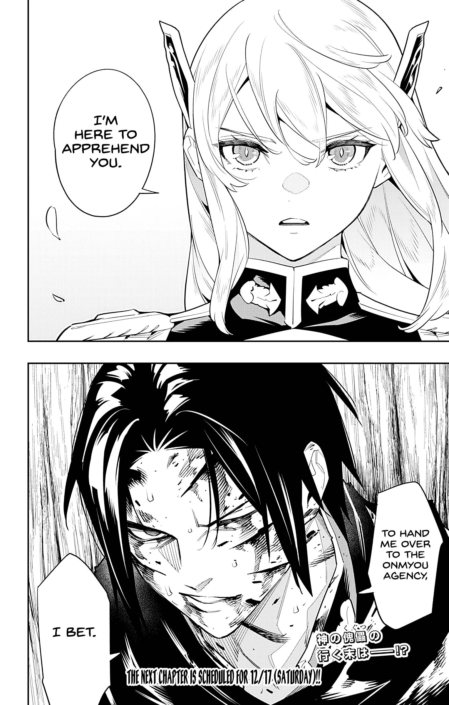 Page 18 of Chapter 97