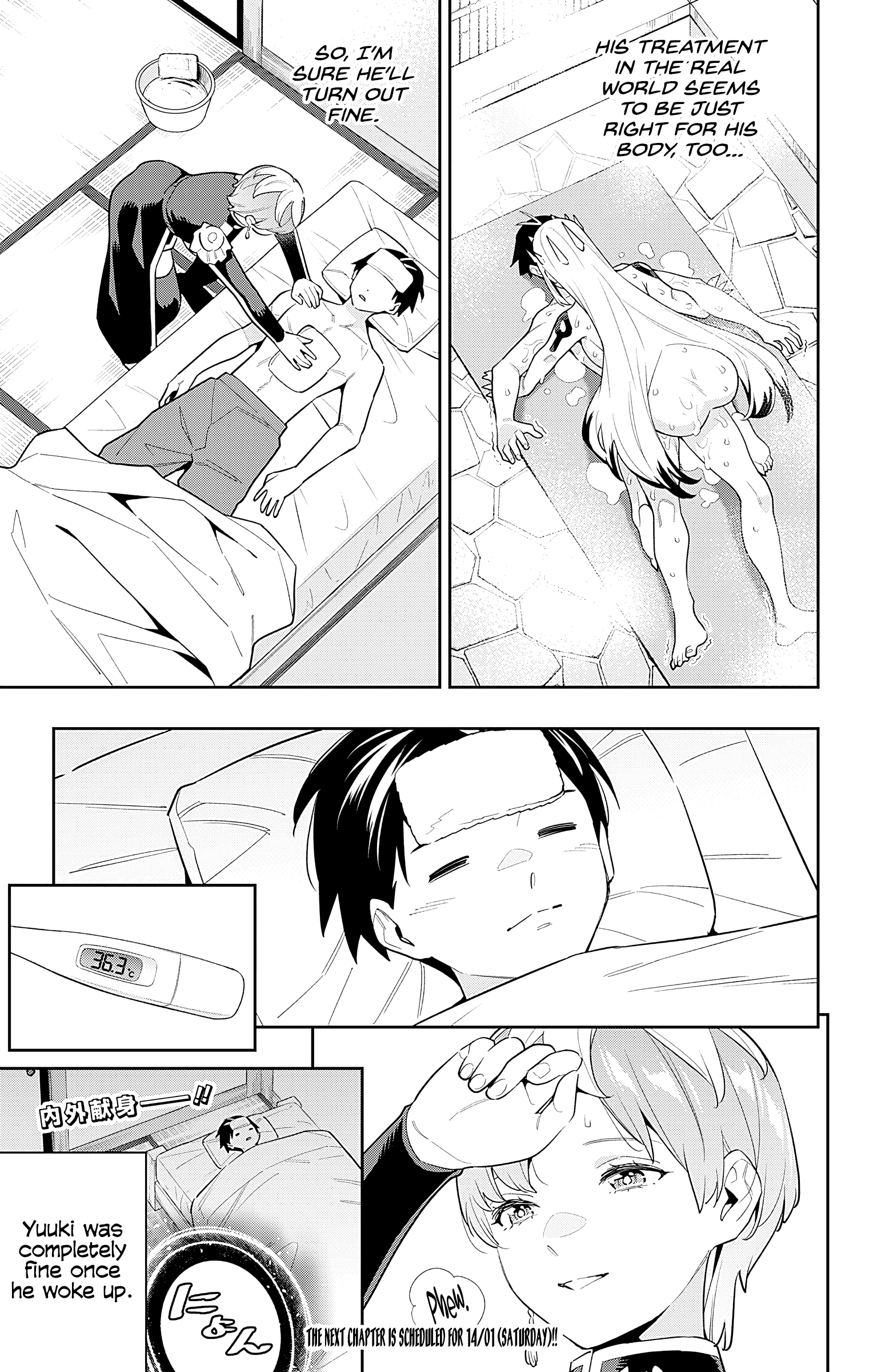 Page 5 of Chapter 98.5