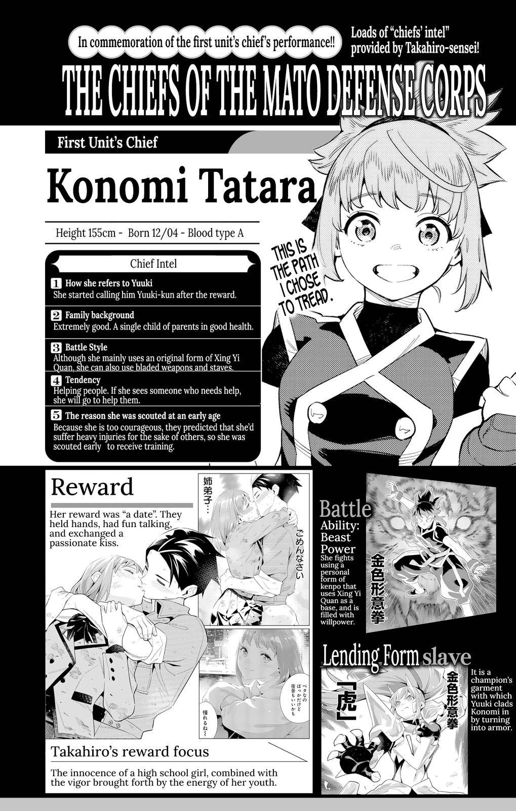 Page 6 of Chapter 98.6