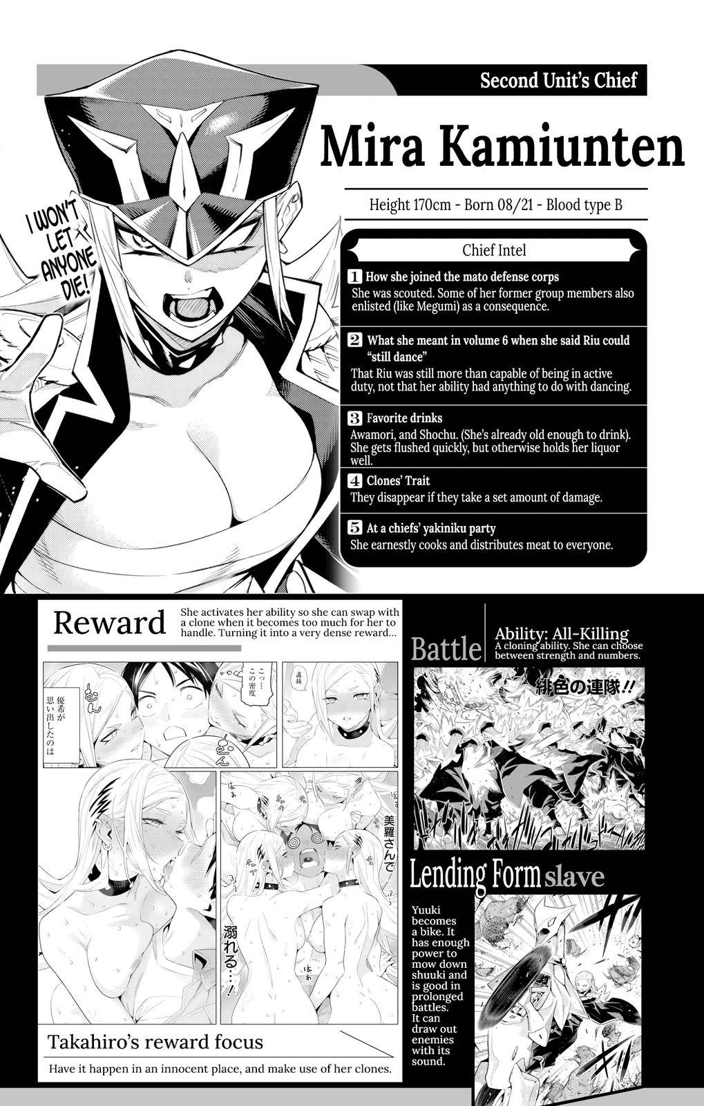 Page 7 of Chapter 98.6
