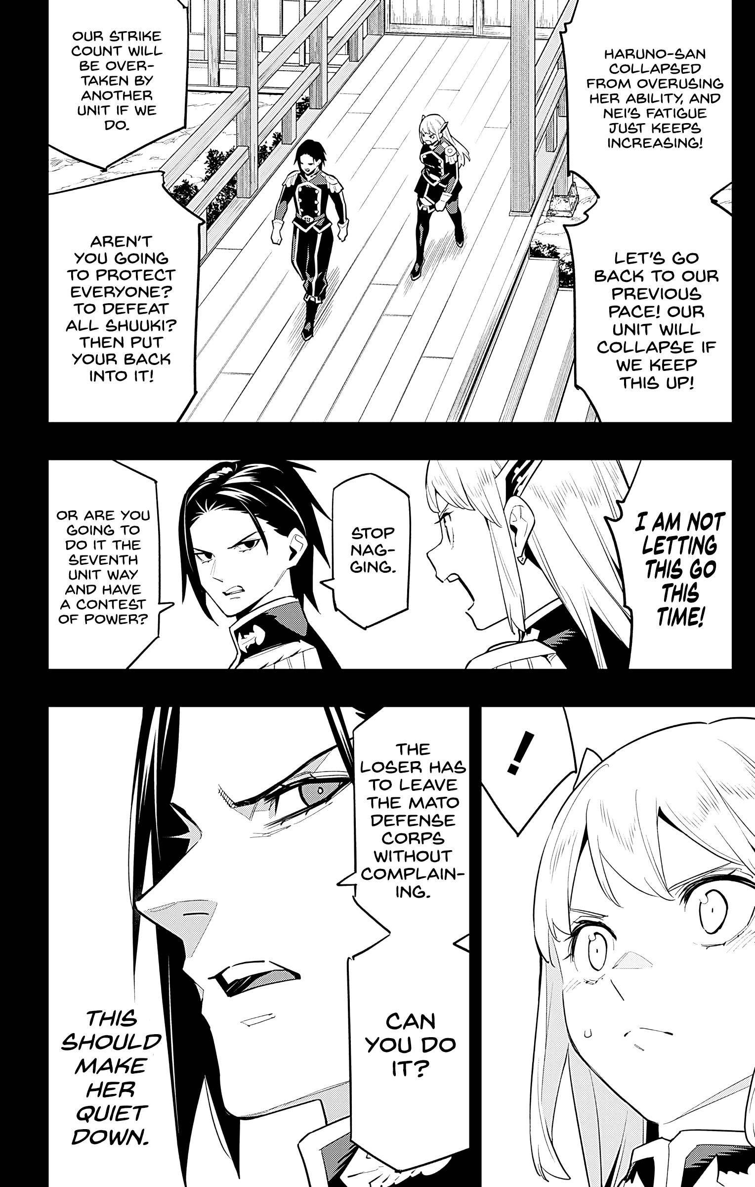 Page 8 of Chapter 98