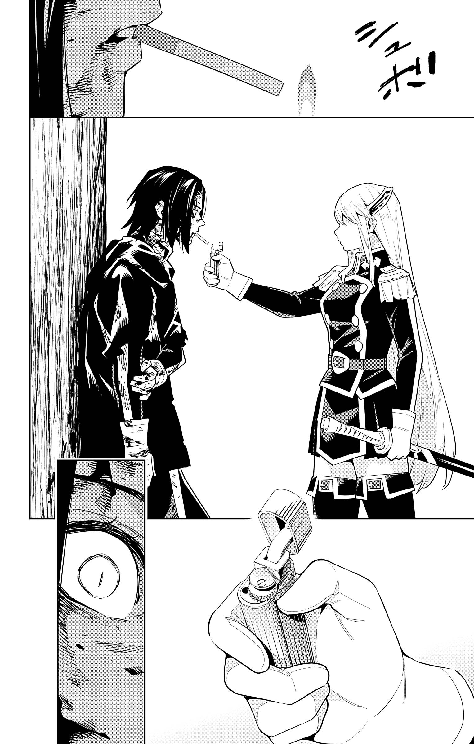 Page 14 of Chapter 98