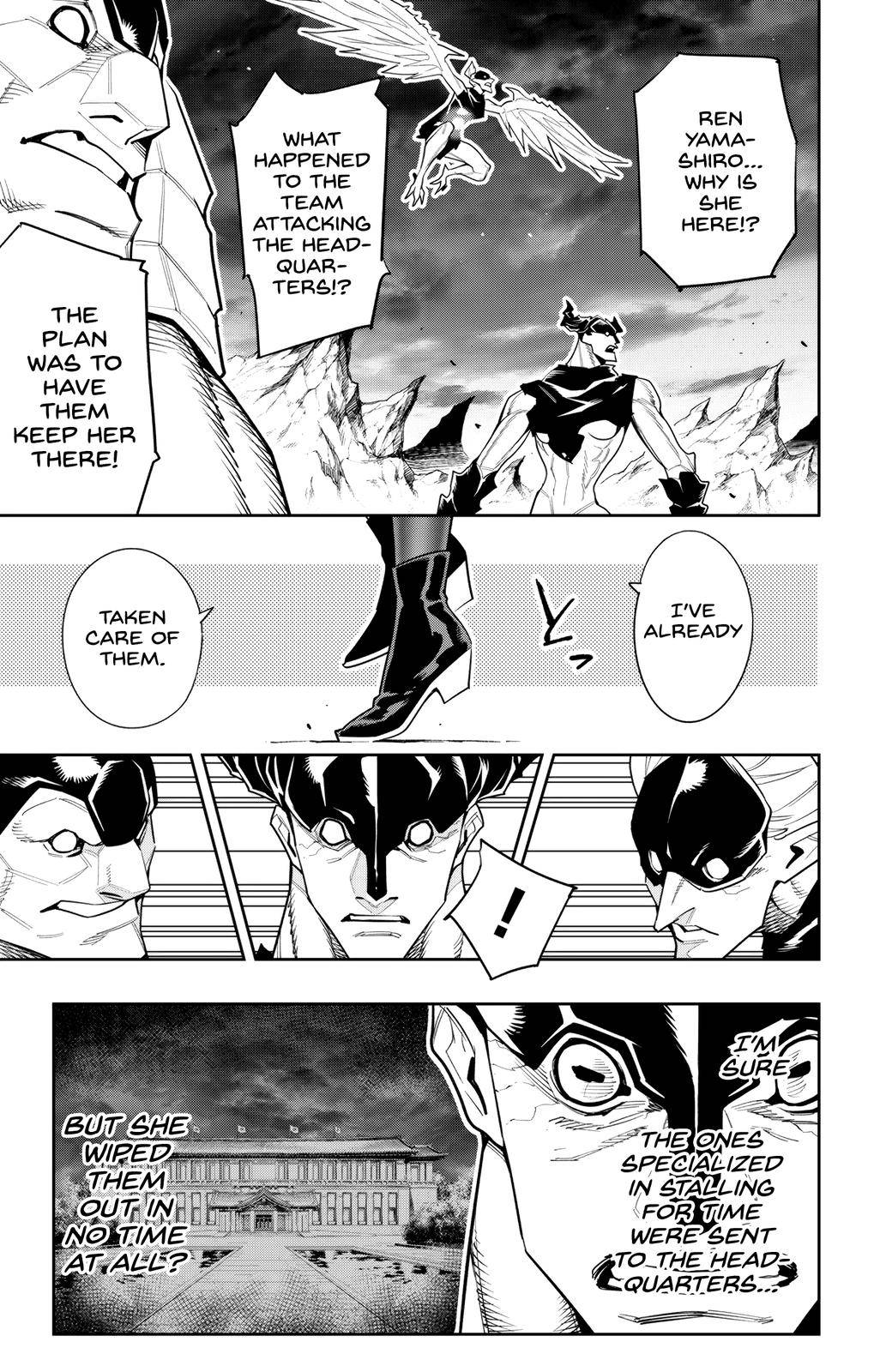 Page 7 of Chapter 99