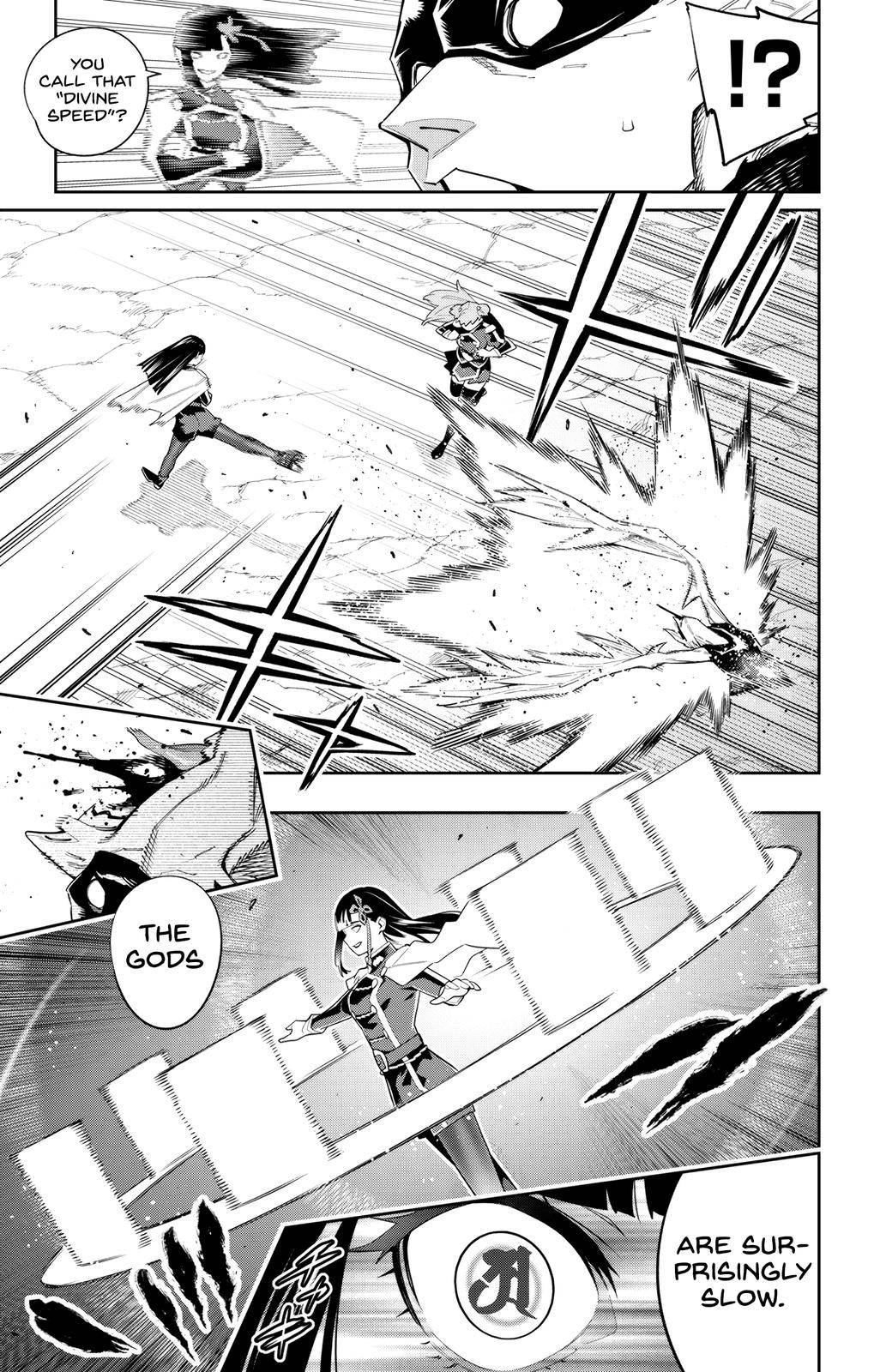 Page 9 of Chapter 99