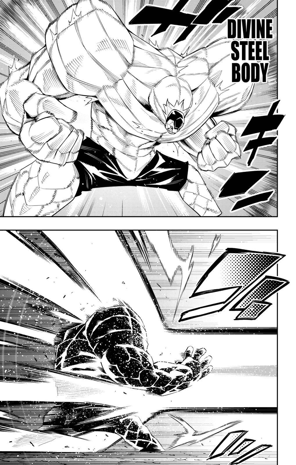 Page 11 of Chapter 99