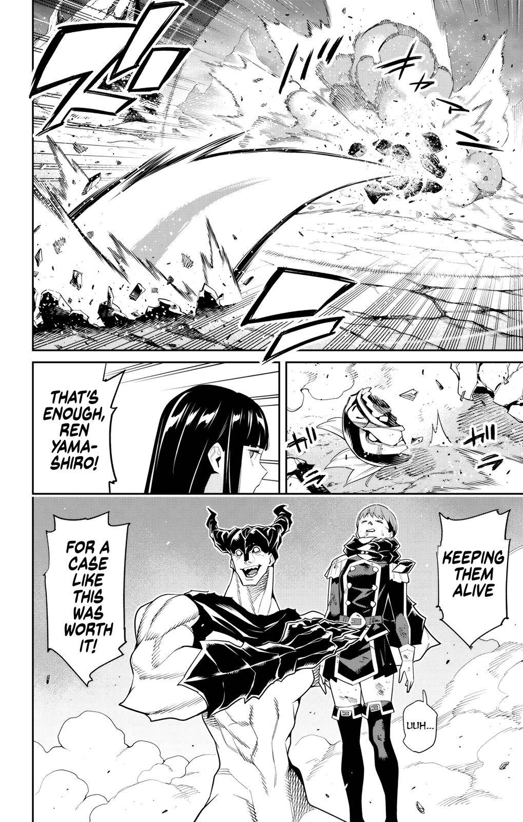 Page 12 of Chapter 99