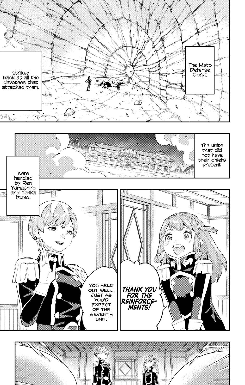 Page 16 of Chapter 99
