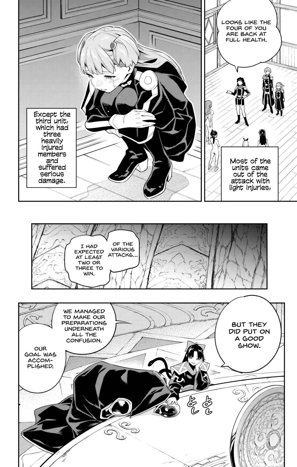 Page 19 of Chapter 99