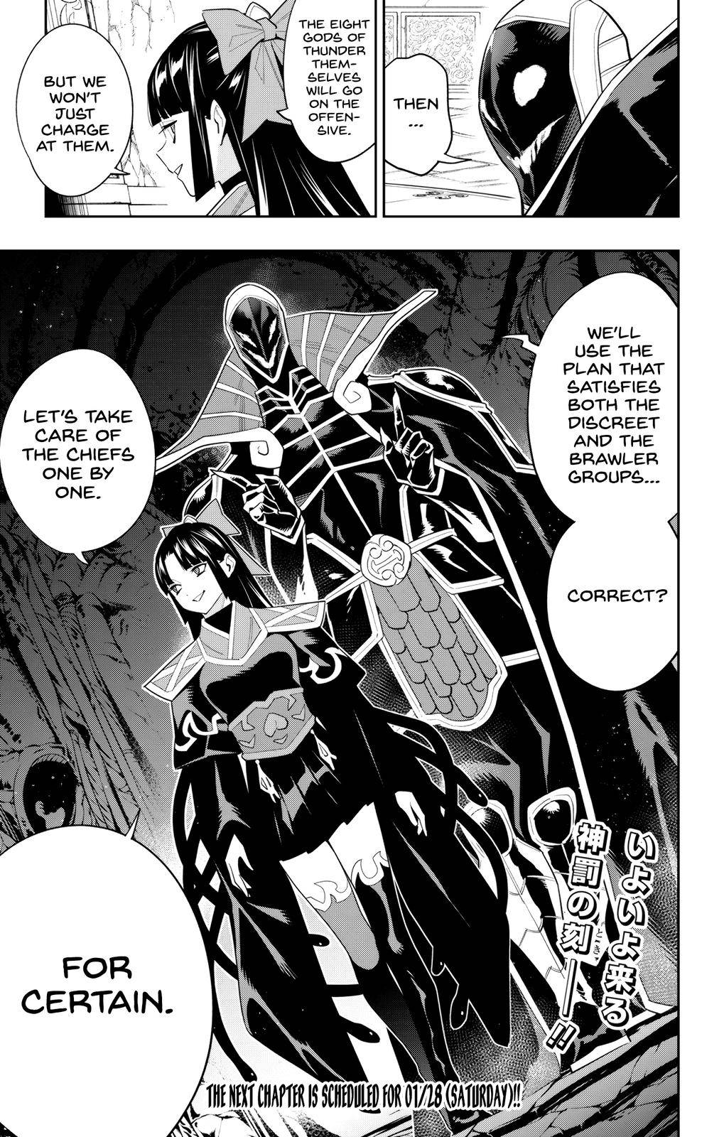 Page 20 of Chapter 99