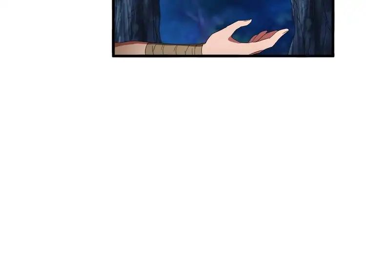 Page 102 of Chapter 1