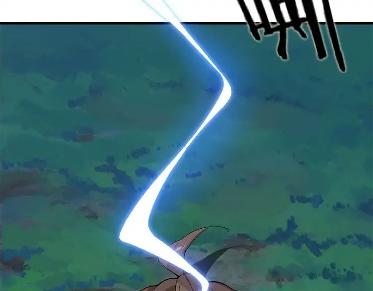 Page 104 of Chapter 1