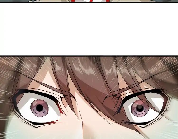 Page 106 of Chapter 1