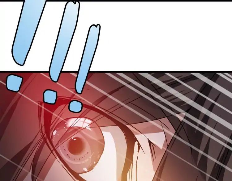 Page 117 of Chapter 1