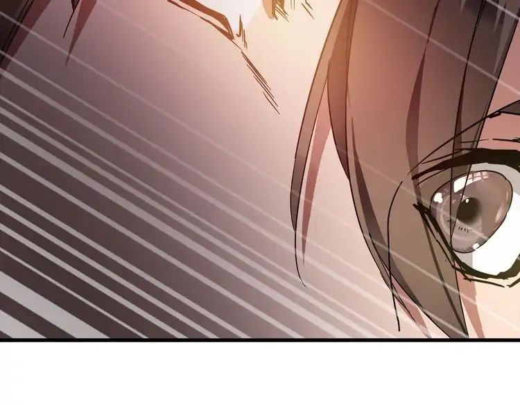 Page 118 of Chapter 1