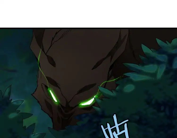 Page 119 of Chapter 1