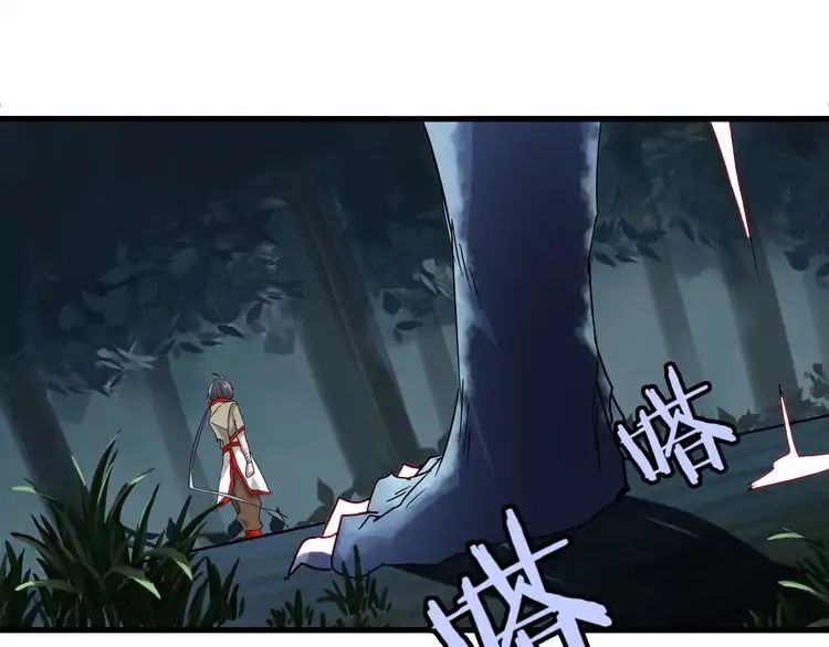 Page 123 of Chapter 1