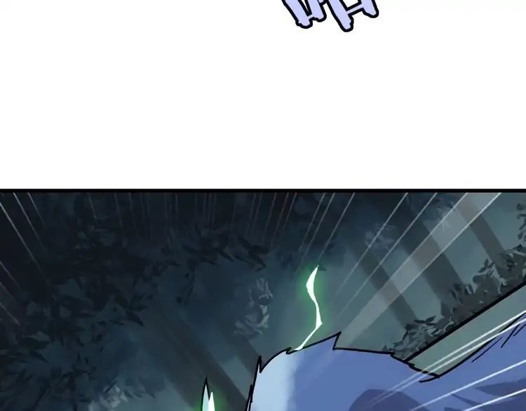 Page 124 of Chapter 1