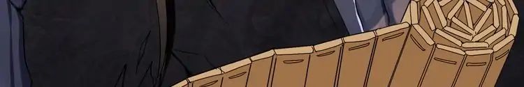 Page 13 of Chapter 1