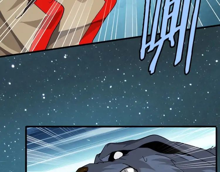 Page 130 of Chapter 1