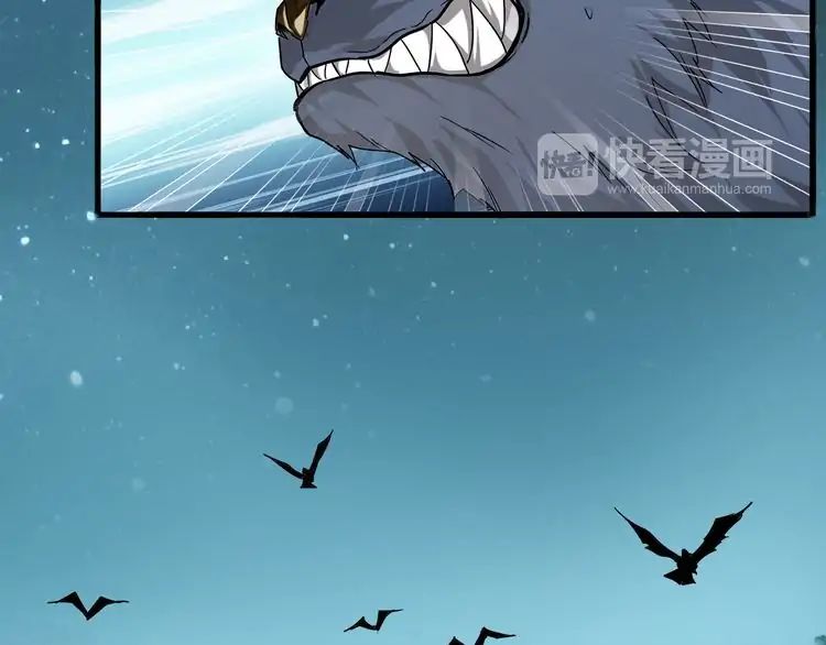 Page 131 of Chapter 1