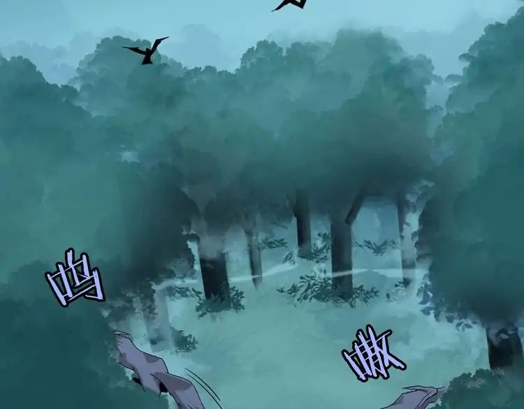 Page 132 of Chapter 1