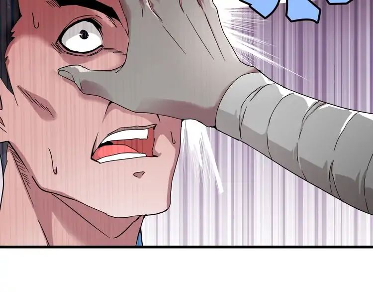 Page 142 of Chapter 1