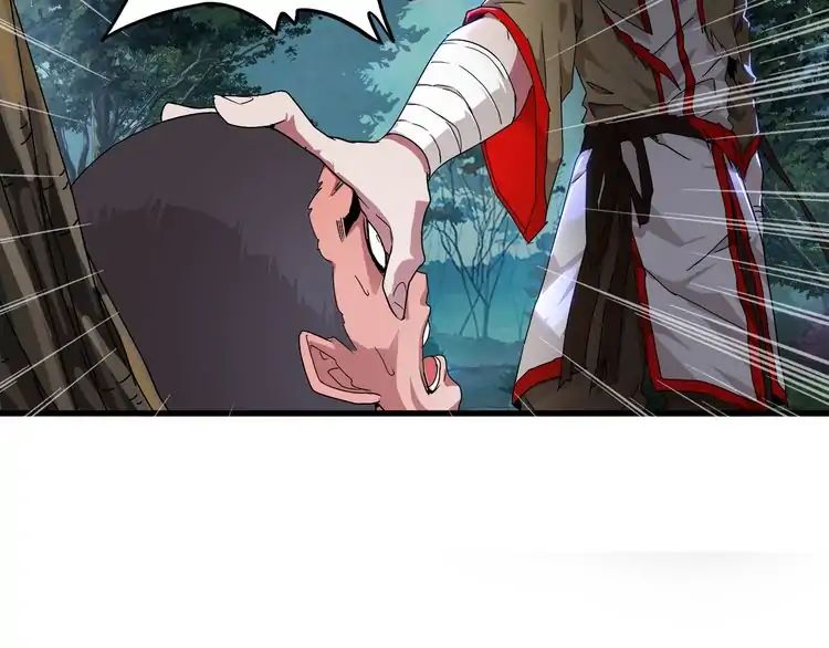 Page 144 of Chapter 1