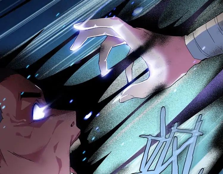 Page 151 of Chapter 1