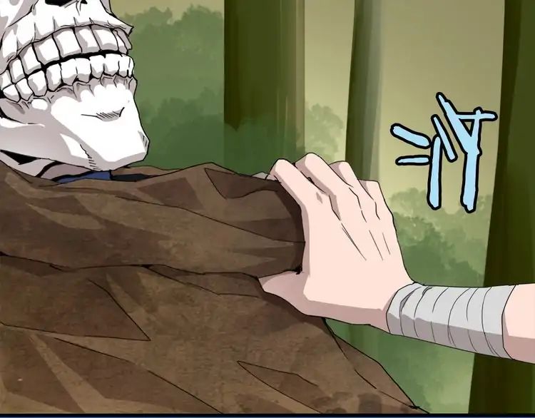 Page 165 of Chapter 1