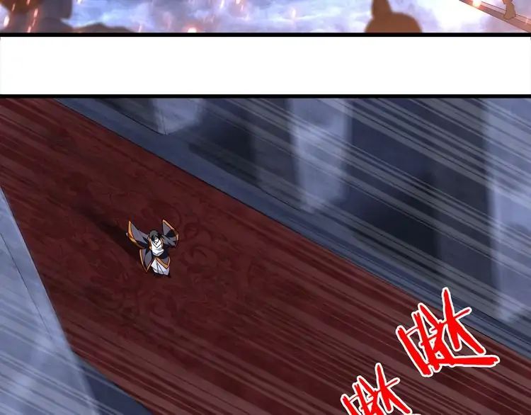 Page 17 of Chapter 1