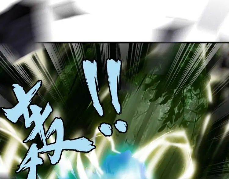 Page 173 of Chapter 1