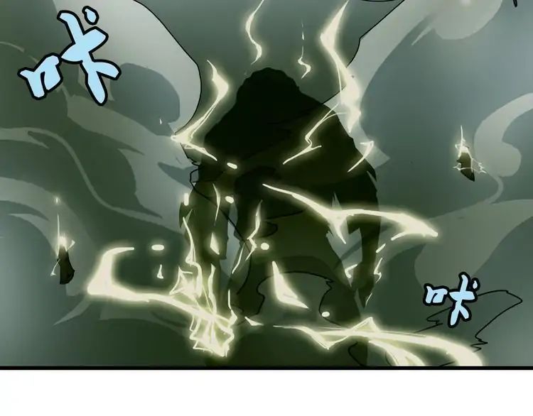 Page 176 of Chapter 1