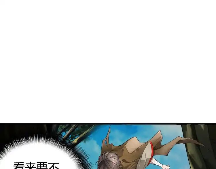Page 185 of Chapter 1