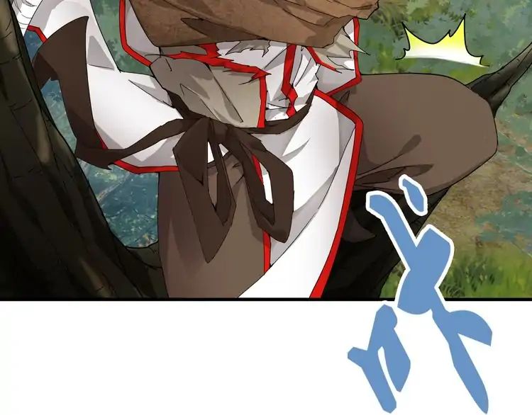 Page 188 of Chapter 1