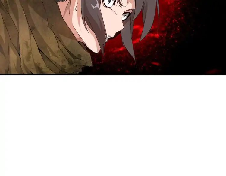 Page 210 of Chapter 1